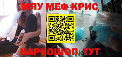 мескалин Гай