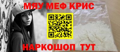 дживик Гагарин