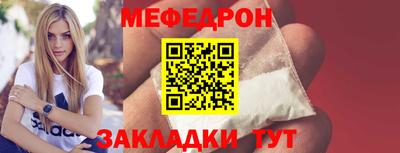 Альфа ПВП Гатчина