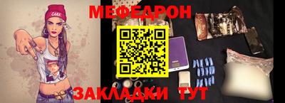 дживик Гагарин