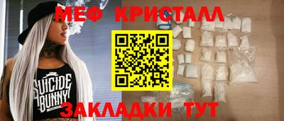 дживик Гагарин
