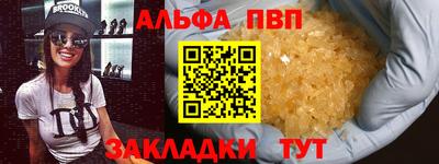кокс Владикавказ