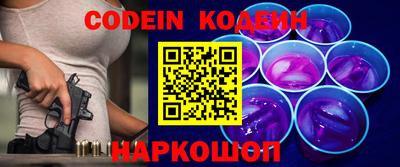 дживик Гагарин