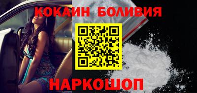дживик Гагарин