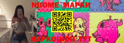 мдпв Владивосток
