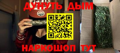 мескалин Гай