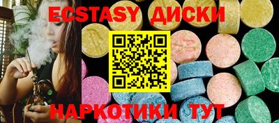 мефедрон Владимир