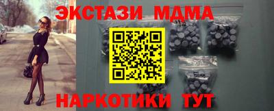 мескалин Гай