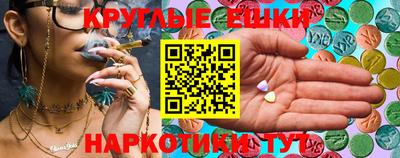дживик Гагарин