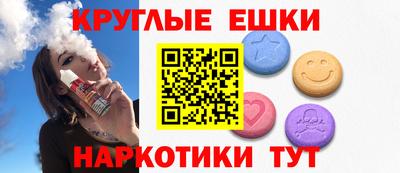 Альфа ПВП Гатчина