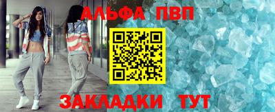 дживик Гагарин