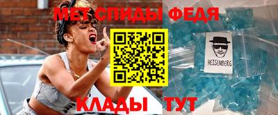 дживик Гагарин