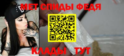 мескалин Гай