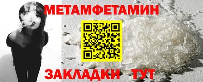 дживик Гагарин