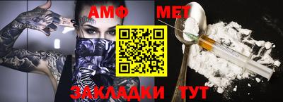 дживик Гагарин