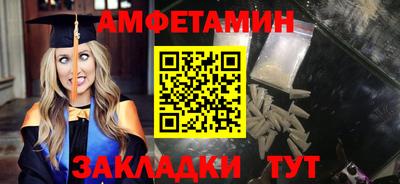 мескалин Гай