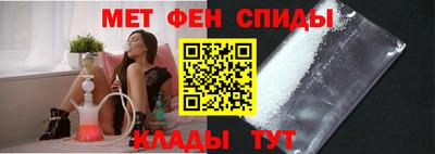 мескалин Гай