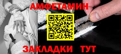 дживик Гагарин