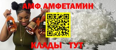дживик Гагарин