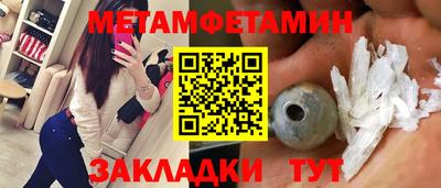 мескалин Гай