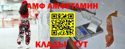 Альфа ПВП Гатчина