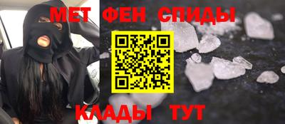 дживик Гагарин