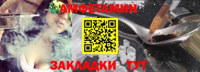 дживик Гагарин
