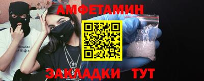 Альфа ПВП Гатчина