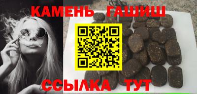 мескалин Гай