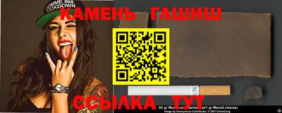 мескалин Гай
