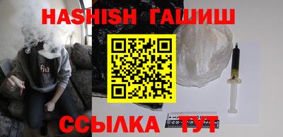 дживик Гагарин