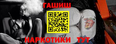 мескалин Гай