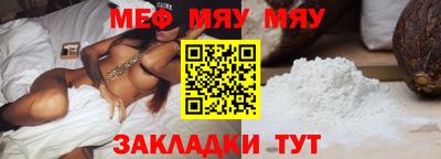 дживик Гагарин